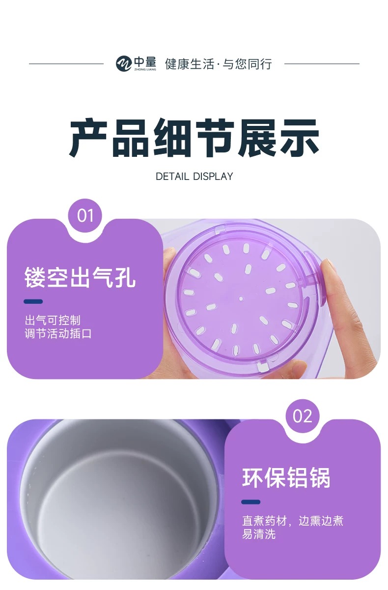 蒸臉器（可蒸臉、蒸鼻、眼部熱敷）